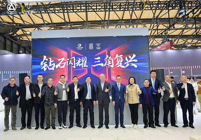  “三角牌”“钻石牌”60年家电老字号惊艳亮相AWE ——致敬经典为传承，国货创新谋复兴